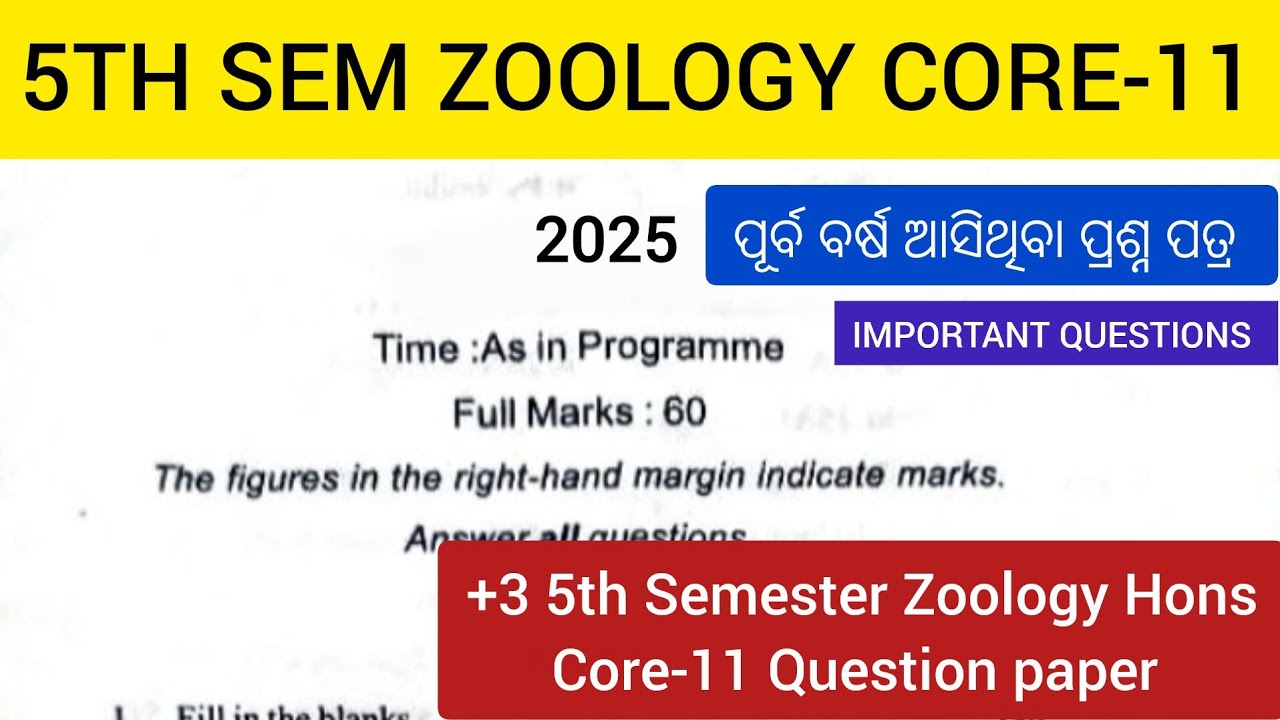 +3 5th semester zoology Hons core-11 previous year question//utkal University//Core-11 Important que