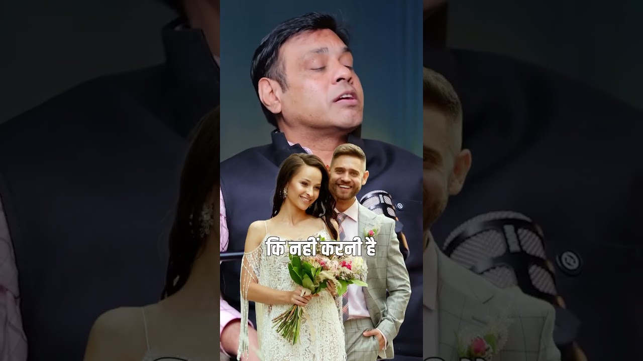 Career Ya Shaadi? Kya Hai Sabse Pehle । Marriage Prediction