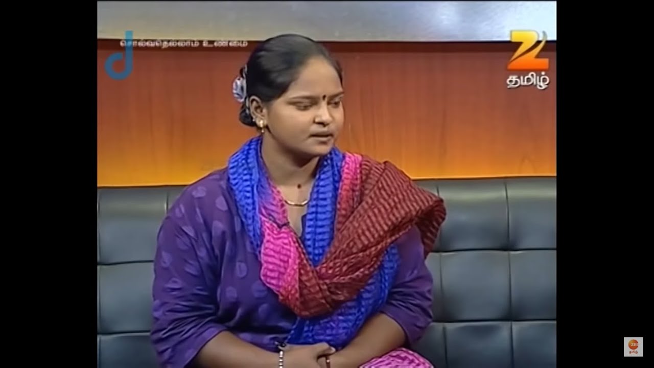 சொல்வதெல்லாம் உண்மை - ரியாலிட்டி டாக் ஷோ - அத்தியாயம் 945 - ஜீ தமிழ் நிகழ்ச்சி