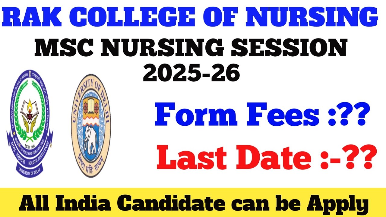 RAK COLLEGE OF NURSING/ MSC NURSING SESSION 2025 -26 / ADDMISSION/ #mscnursing #RAKCON