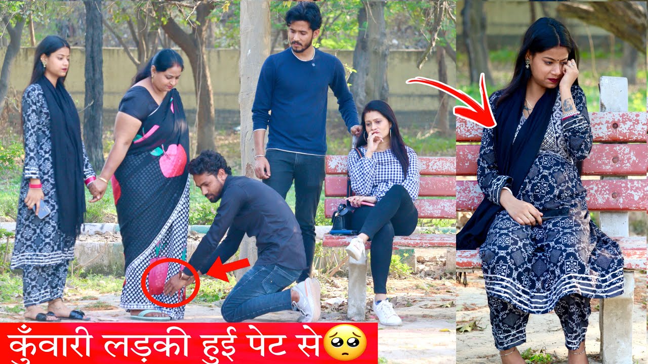 कुंवारी लड़की हुई पेट से 😳 , पेट से करने वाला लड़का पहले से शादी शुदा 😱 Part -2| Tukka 2.0