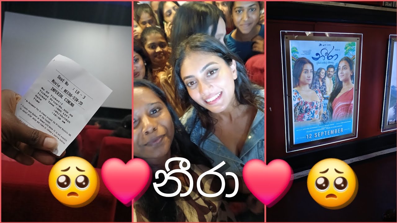 බලන්නම ඕන ෆිල්ම් එකක් 💛🏵️🌼🌷💐