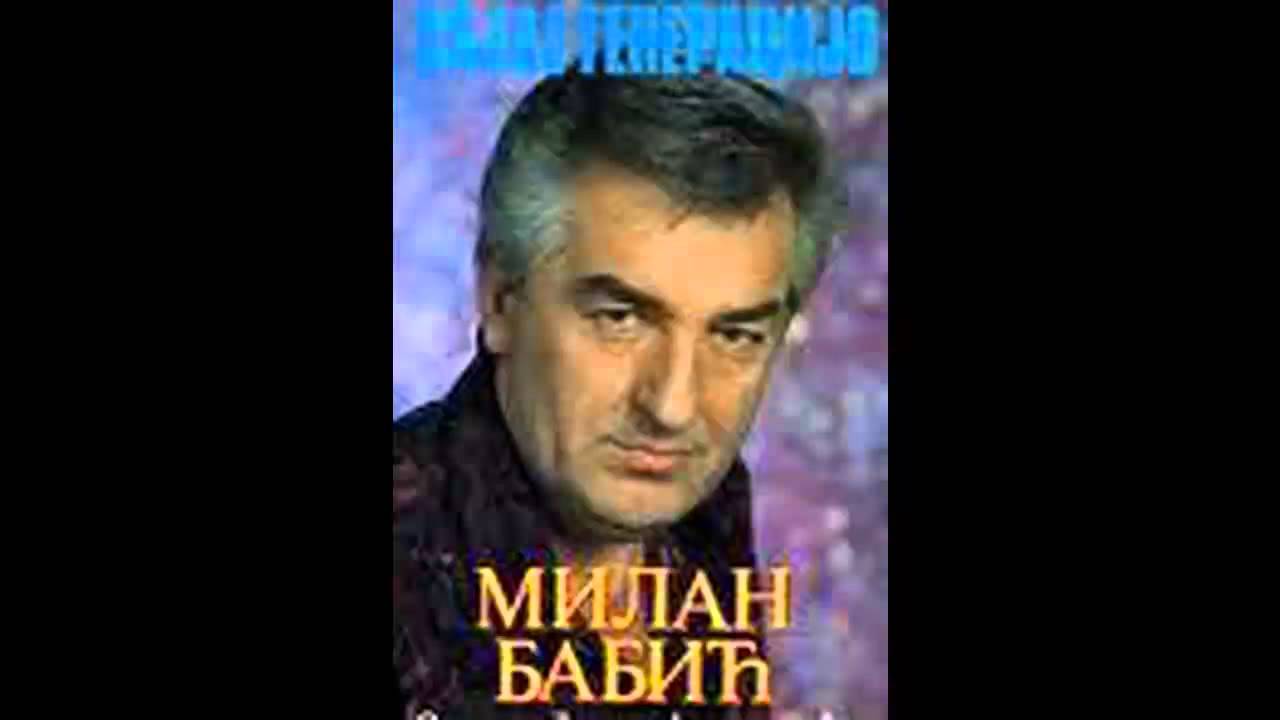 Milan Babic - Danka Vranjanka - (Audio 1994) HD