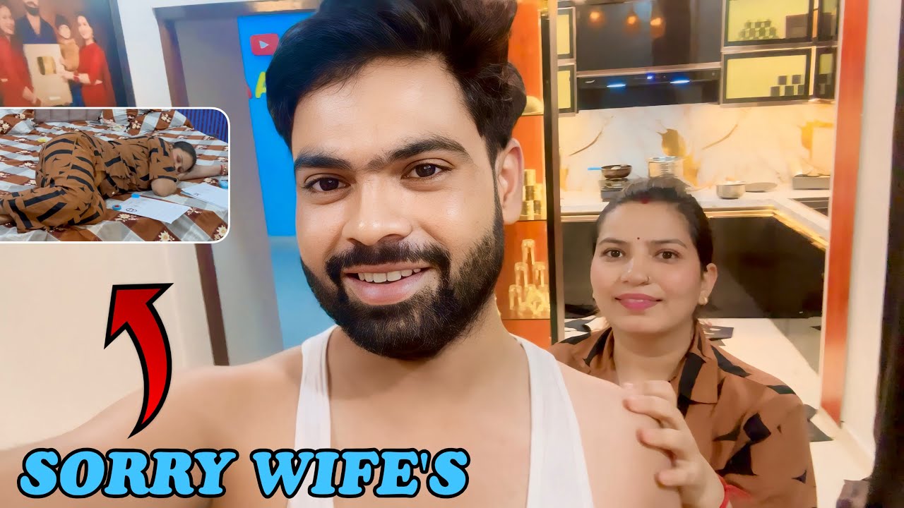 Dono Wife Ko Shod Kar Jana Pda
