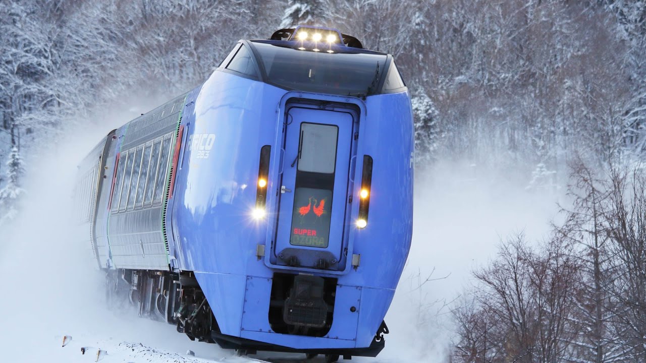 【283系】特急 スーパーおおぞら 走行集 ～石勝線・根室本線 総集編～ / JR北海道
