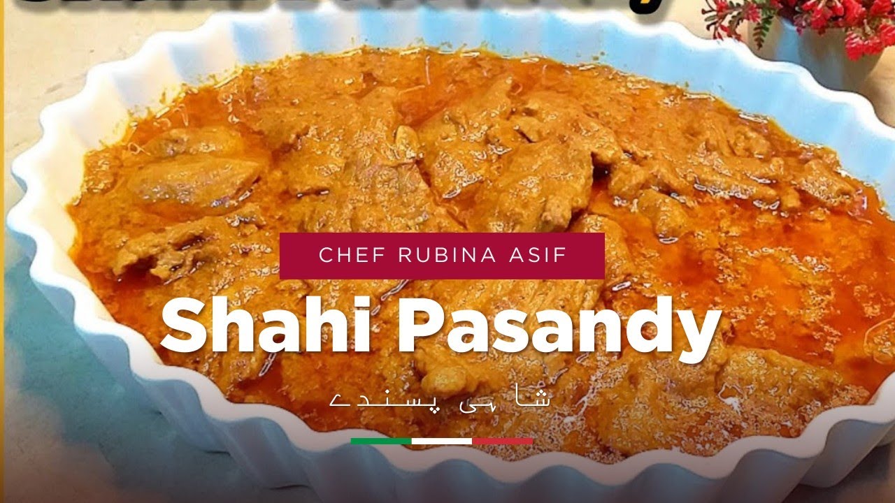 Shahi Beef Pasanday | How to make Pasanday | Recipe By Rubina Asif