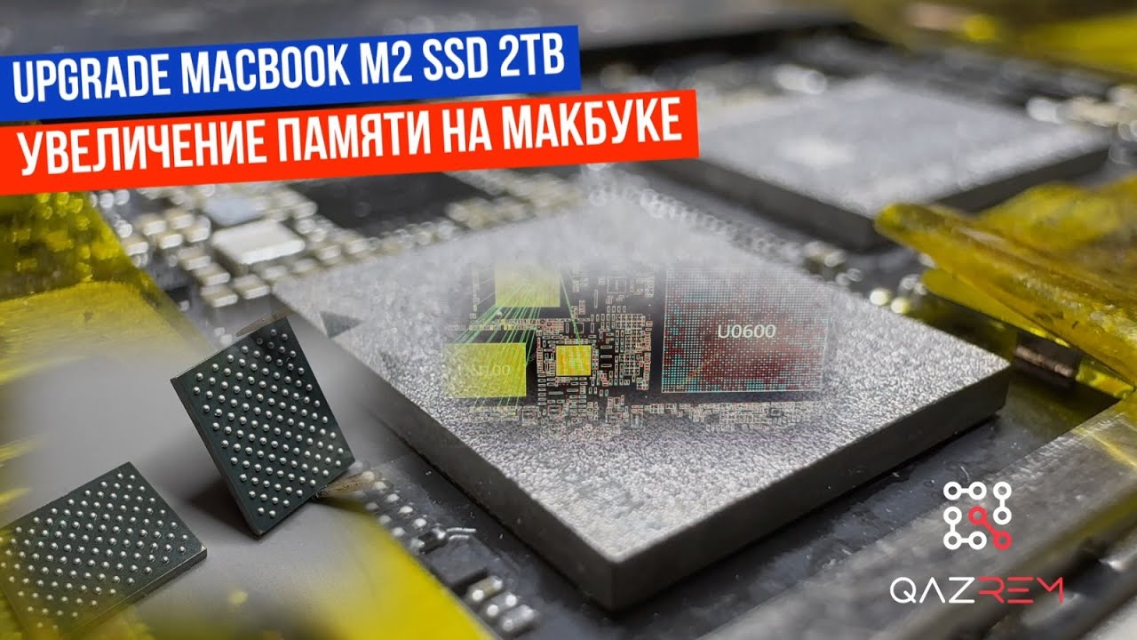 Апгрейд макбука, установка SSD 2Tb MacBook на M2 процессоре. Как увеличить память на макбуке.