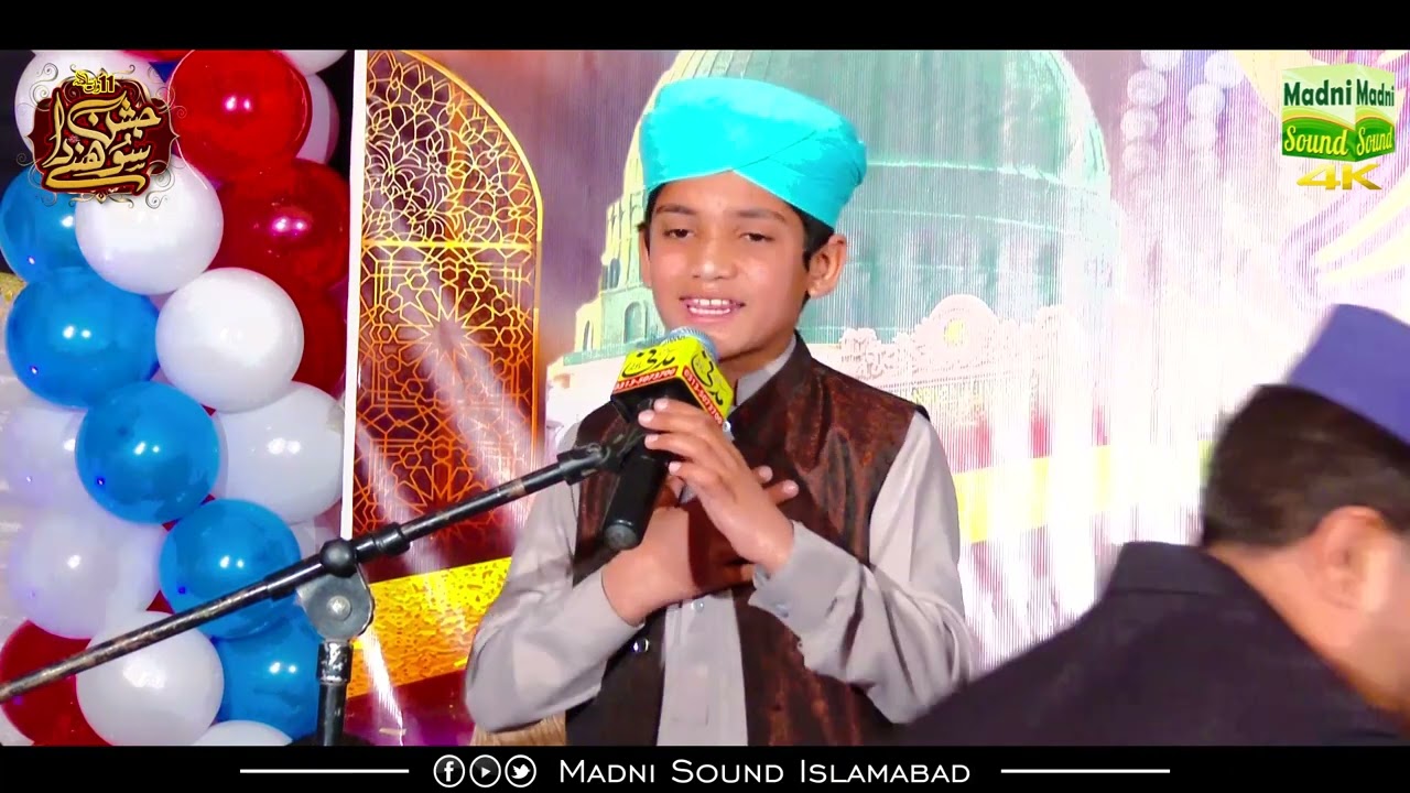 Nouman Mustafvi  kamal ka kehtab ❤❤❤❤