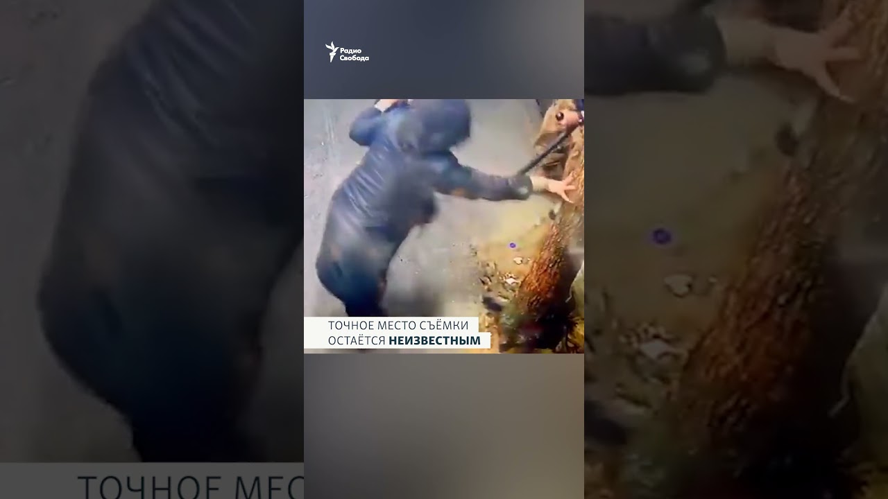 Иран: нападение сотрудников сил безопасности