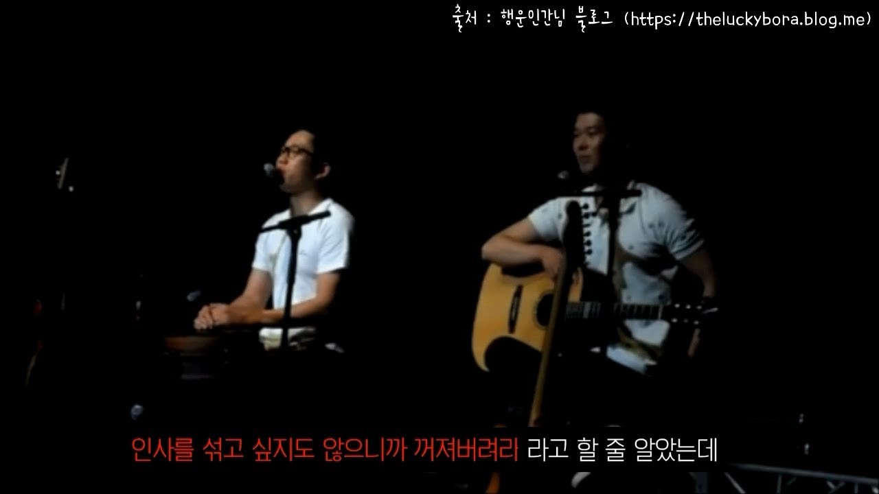 하현우와 권정열 서로의 첫인상...을 빙자한 디스전...? (faet. 슈가팝쓰레기) (국카스텐, 십센치(10cm))