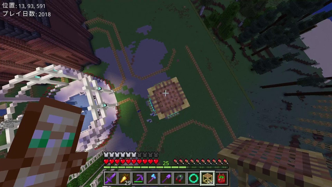 【マイクラ統合版 レルムズ鯖】深夜の⚓港街づくり⚓  #マイクラ統合版 #マイクラ #建築 #雑談