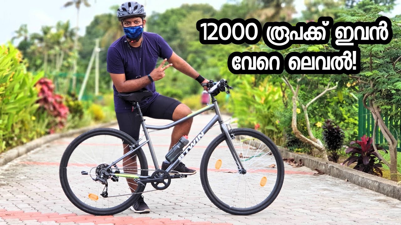 A Day in our Life with Btwin Riverside 120 Ride and Review