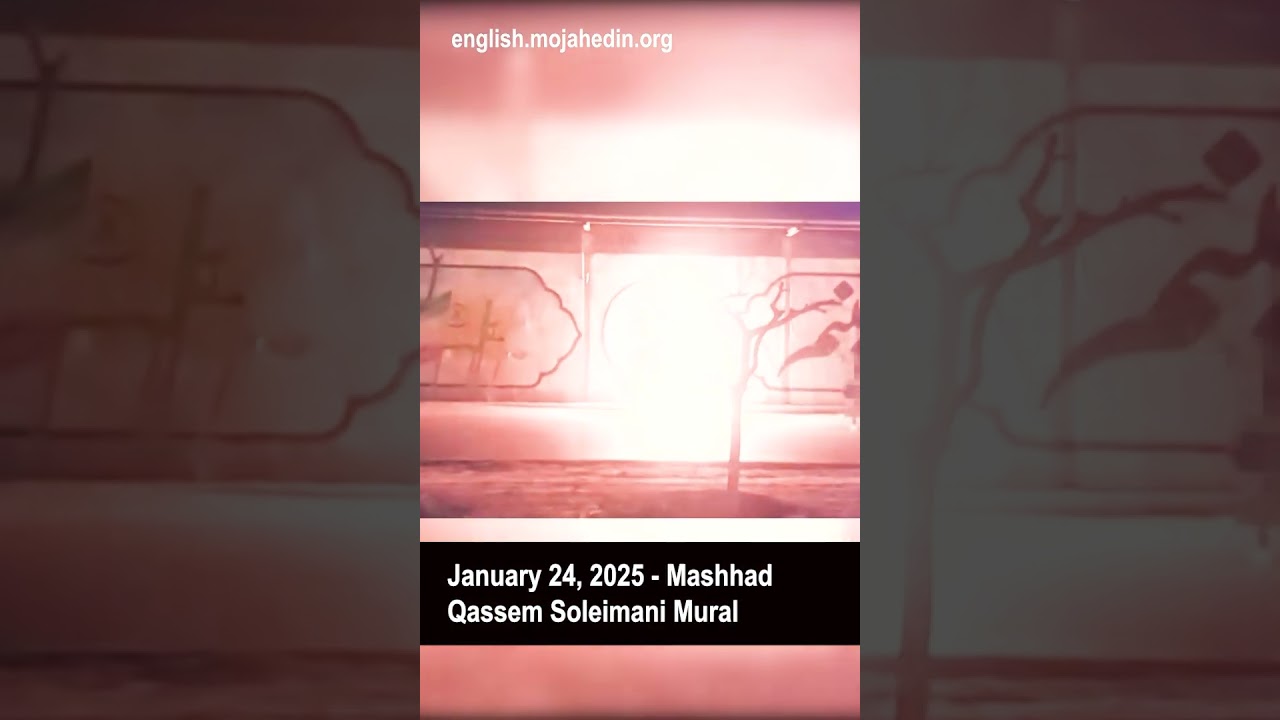 Protesters torch Qassem Soleimani mural in Mashhad | Iran protests