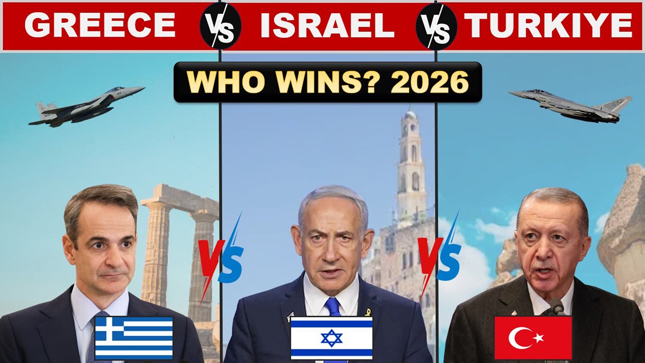 Greece vs Israel vs Turkiye 2026: Eastern Mediterranean Power Struggle 🇬🇷🇮🇱🇹🇷