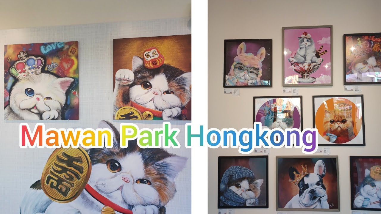 Mawan Park Hk