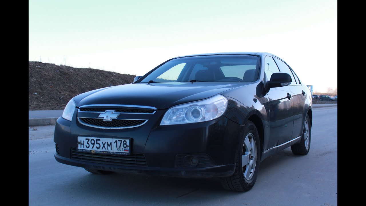 Тест драйв Chevrolet Epica (обзор)