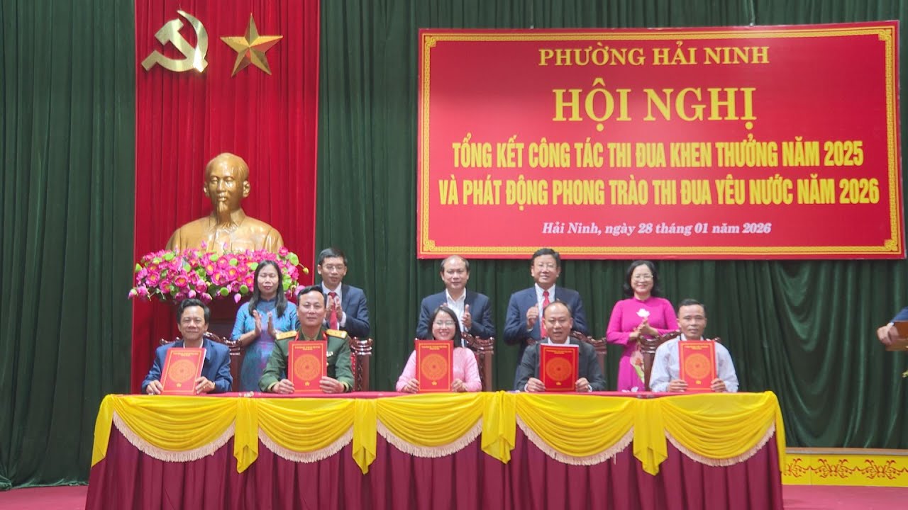 TỔNG KẾT KHEN THƯỞNG 2025 PHÁT ĐỘNG PHONG TRÀO THI ĐUA YÊU NƯỚC 2026