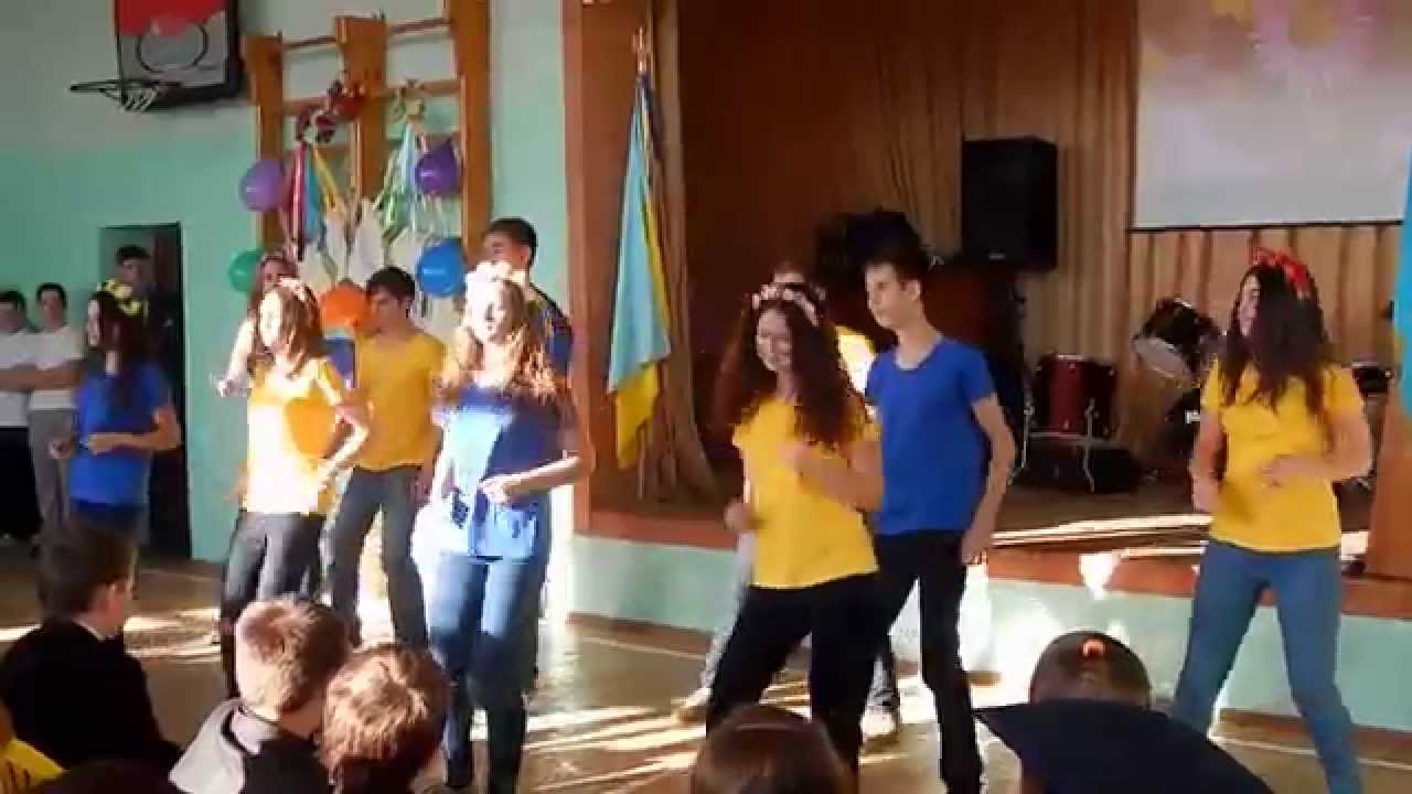 Гайтана-Сонце нам сяє. танець 11 класу )