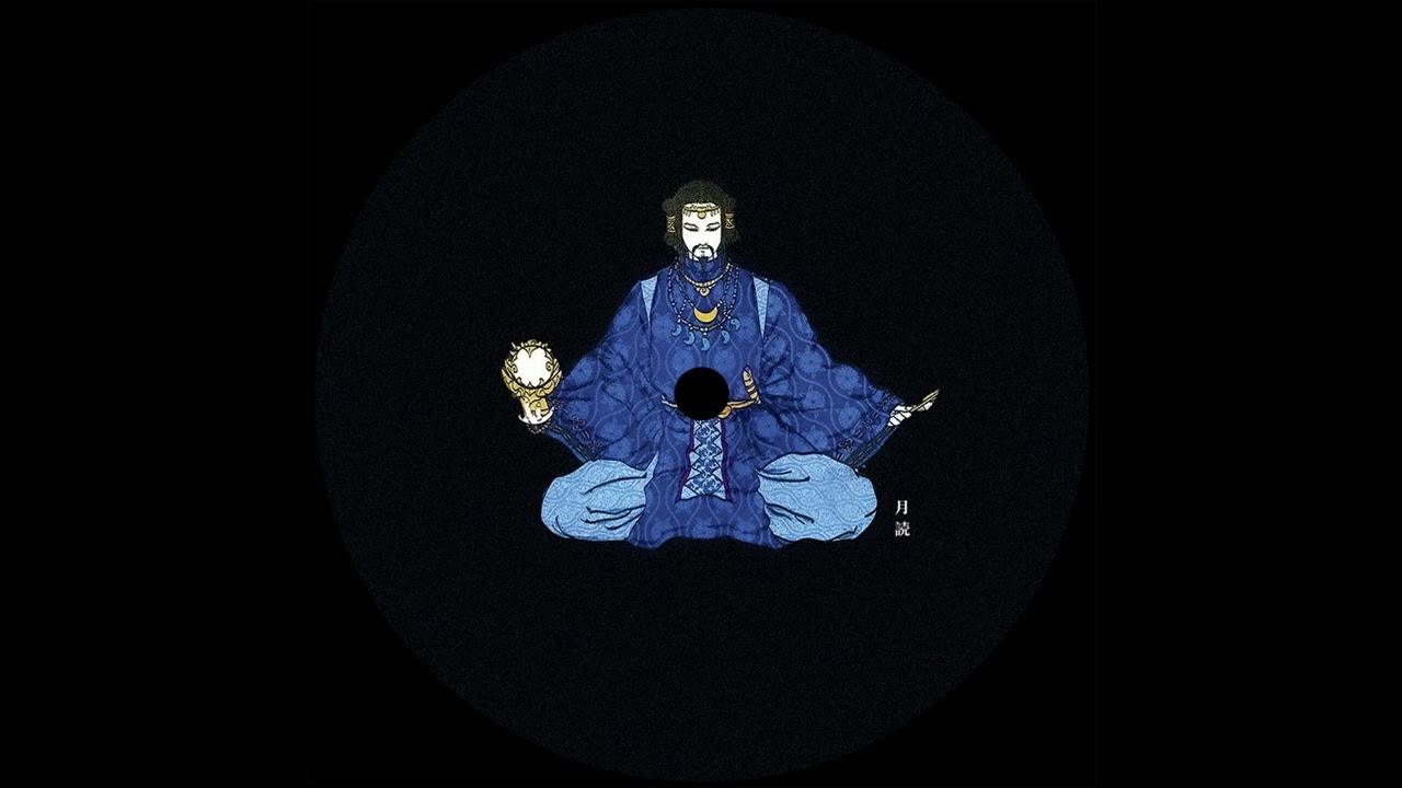 Mirko Felicioli - Tsukuyomi [SENTAKU009]