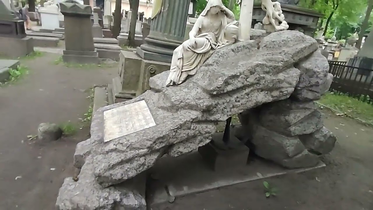 Санкт-Петербург день третий. Александро- Невская лавра. Кладбище.