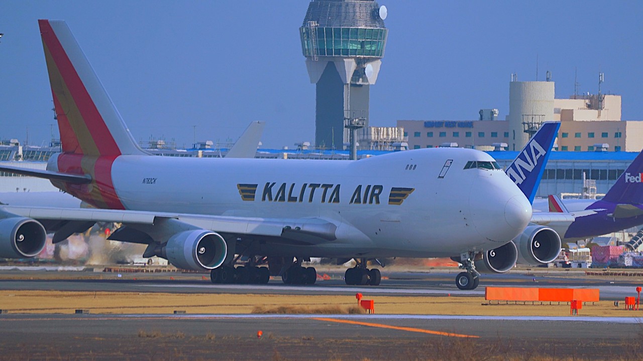 “Queen of the Skies Departs Japan | Kalitta Air 747 Heavy Takeoff from Narita”