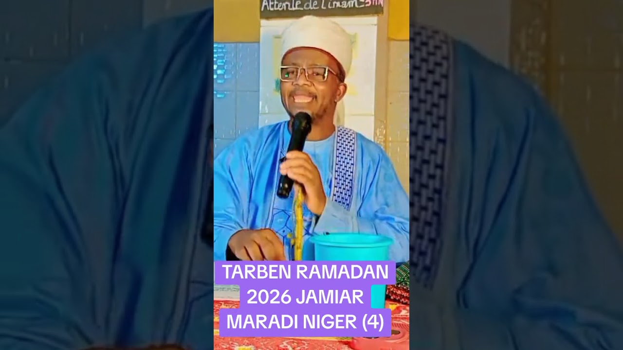TARBEN RAMADAN 2026 JAMIAR MARADI NIGER (4)