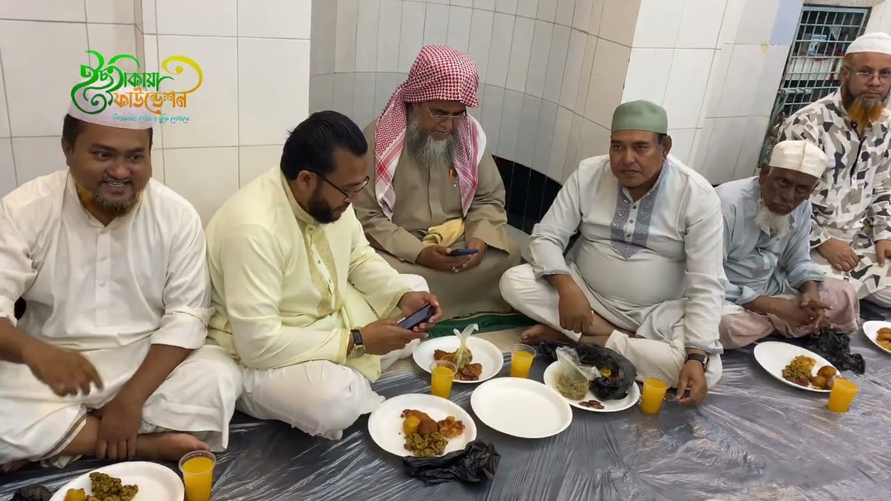 এতিম ও হাফেজদের নিয়ে ইছহাকীয়া ফাউন্ডেশনের ইফতার-২১/২/২৬