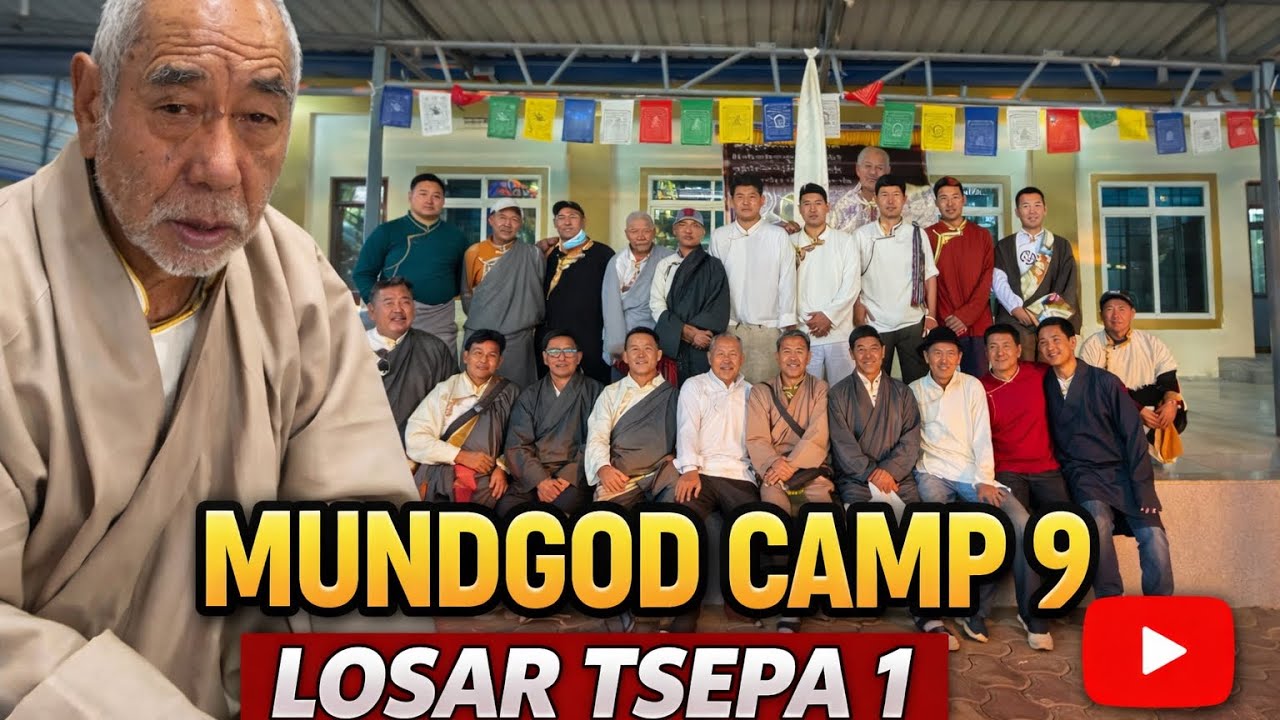 Losar Tsepa Chik / Mundgod Camp 9 / Losar Celebration 