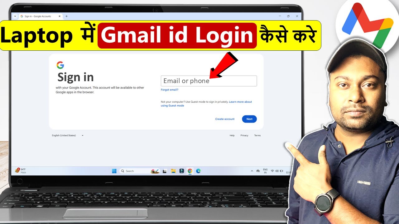 laptop me gmail account kaise open kare | laptop me gmail kaise login kare | gmail login kaise kare