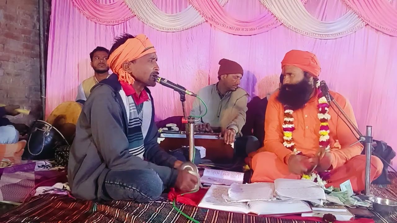 हेरे बिकल सुदामा हैराने एक बार जरूर सुने #viralvideo #trendingvideo 