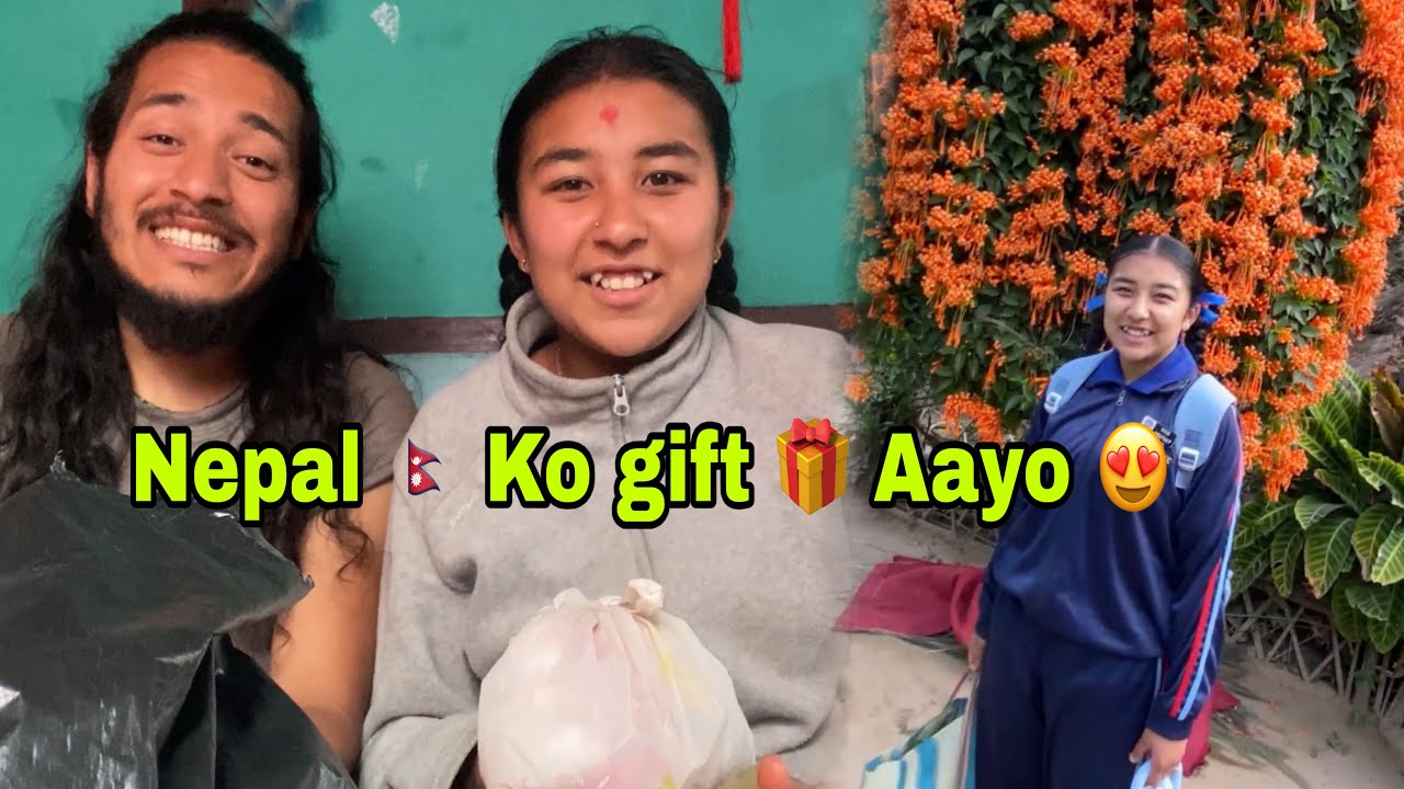 Nepal 🇳🇵 ko gift 🎁 Aayo 😍 A family vlog