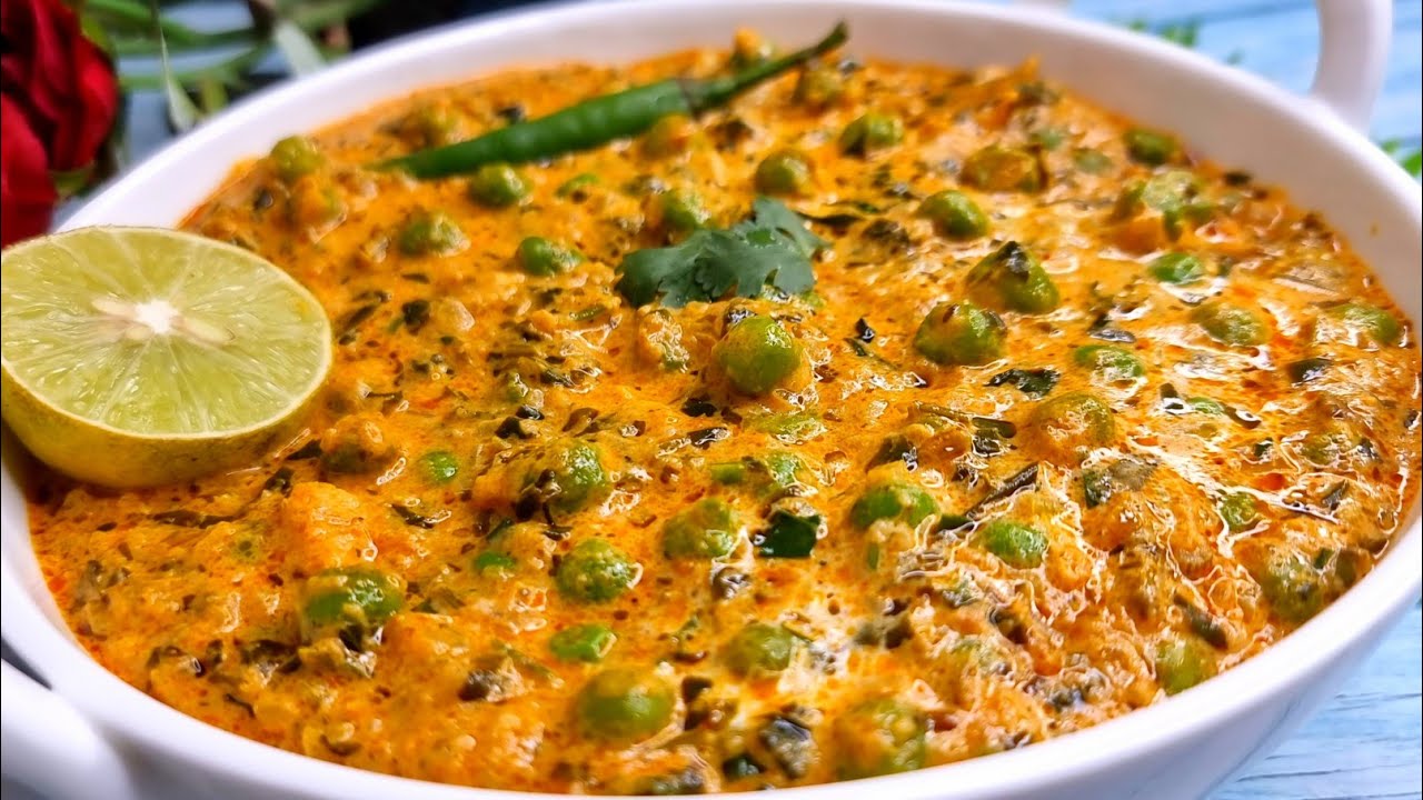 Methi Malai Matar |  रेस्टोरेंट वाली मेथी मलाई मटर घर पर बनायें आसानी से |  Methi Malai Matar Sabzi