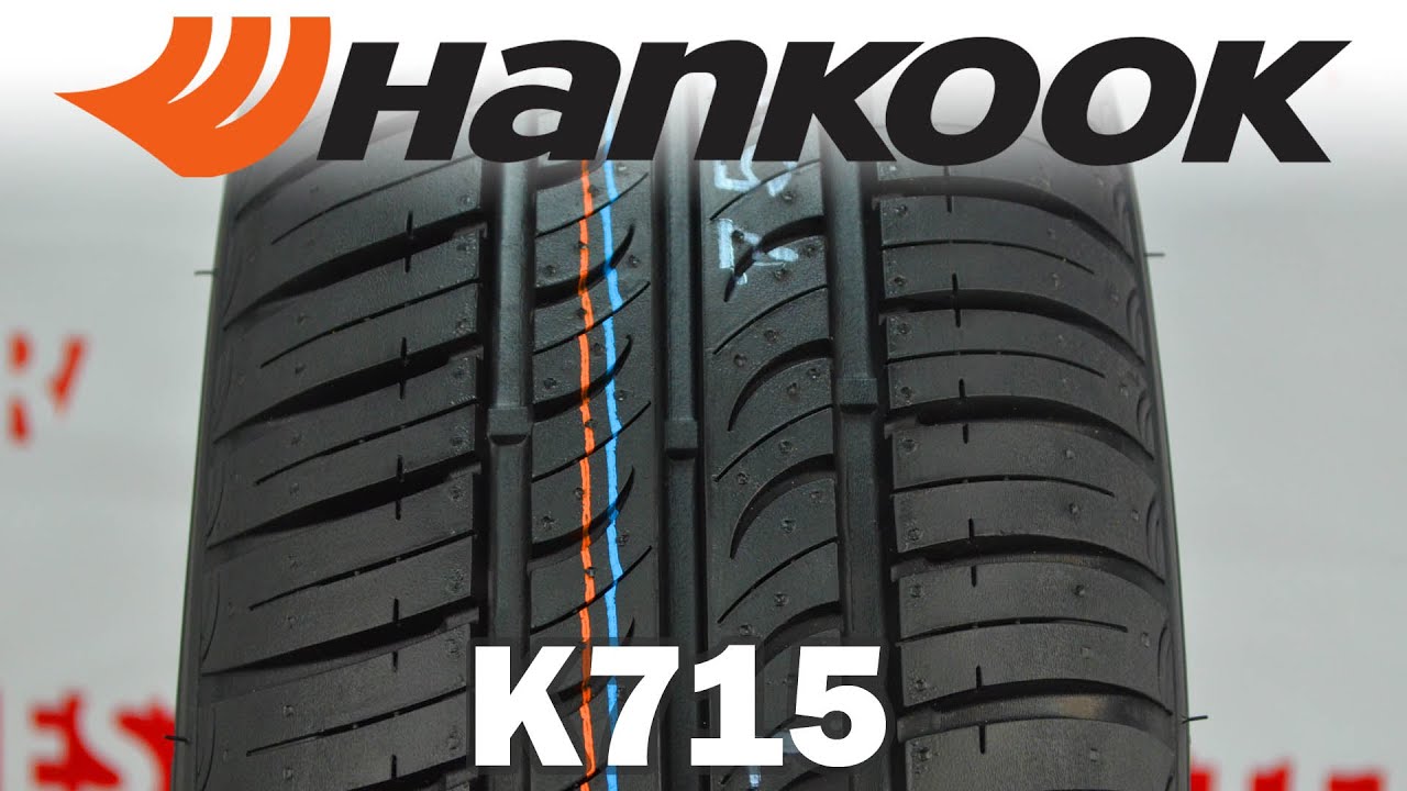 Hankook Optimo K715  летние шины ➨ ОБЗОР Lester.ua
