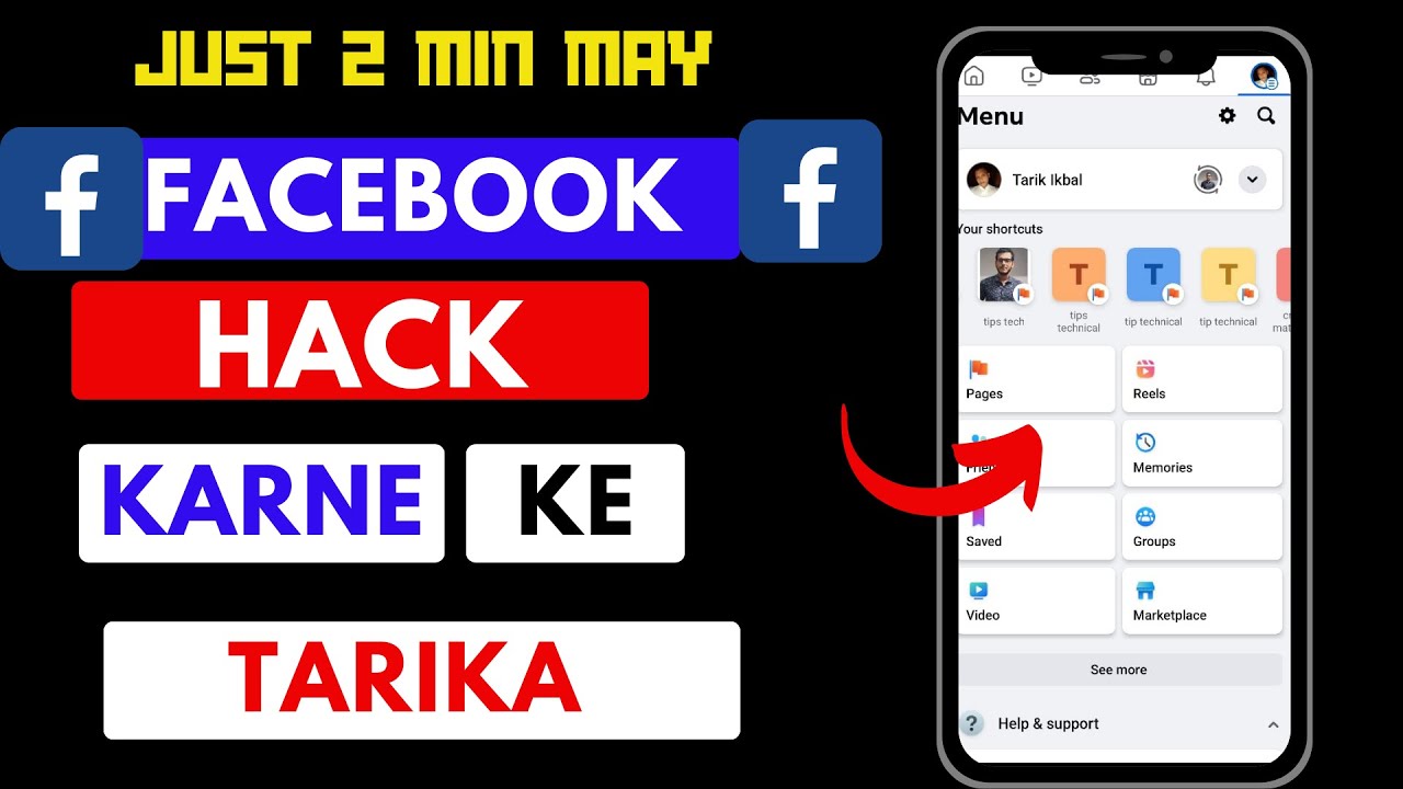 facebook account hacked | facebook account hack kaise kare bina otp ke