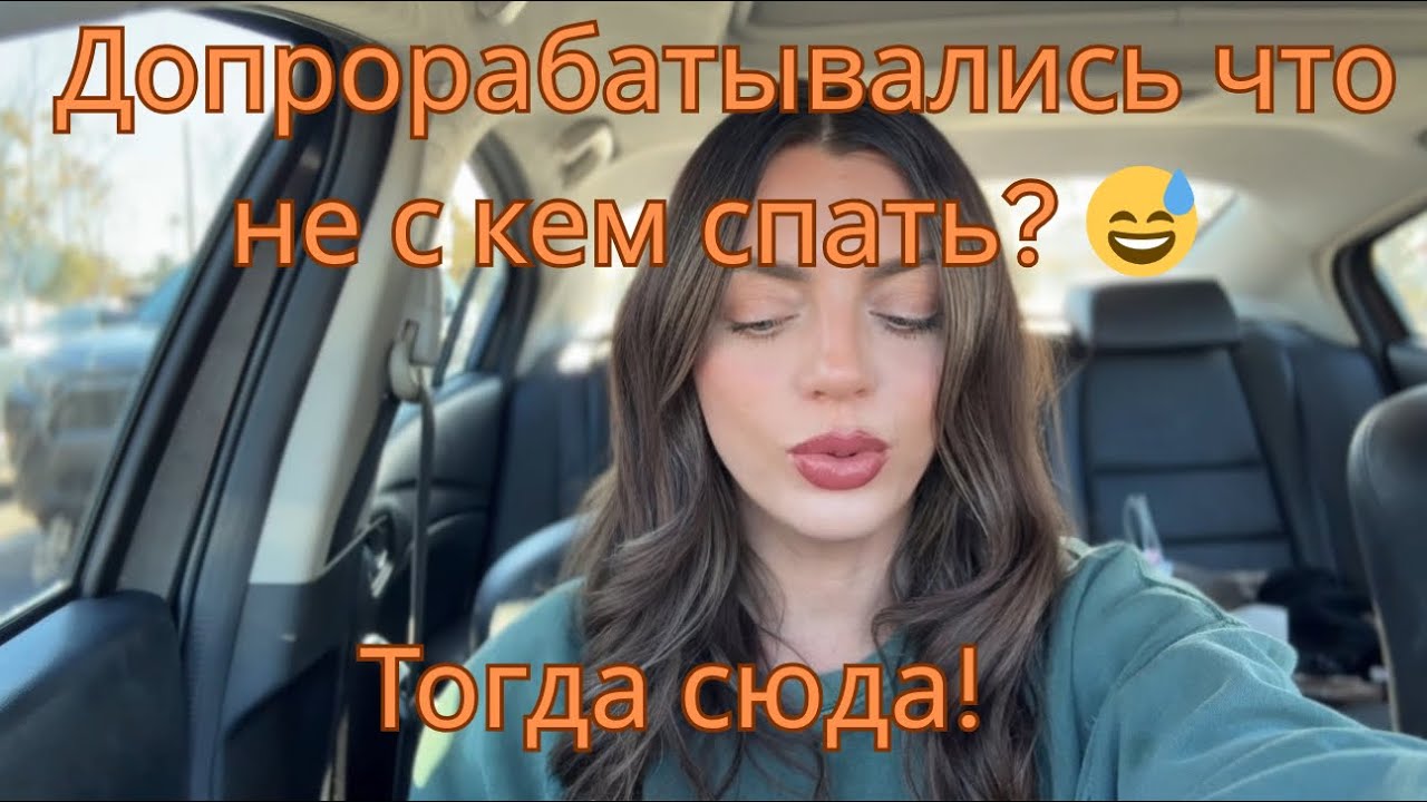 Для тех кто сейчас в одиночестве 