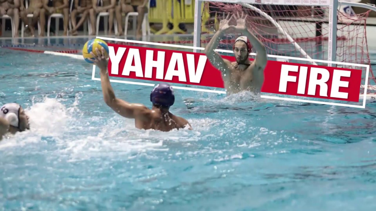 Yahav Fire- Waterpolo Goalkeeper