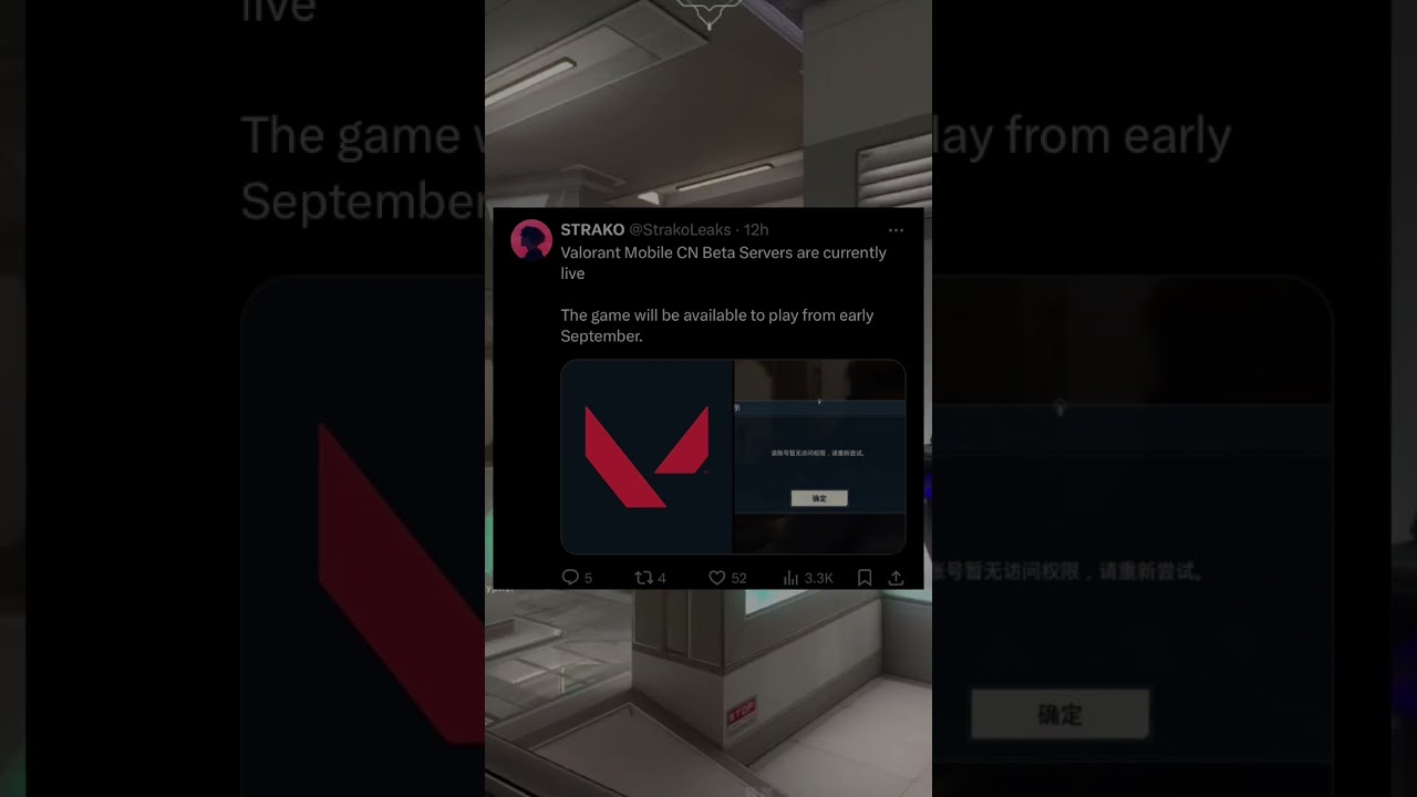 Servers are live 