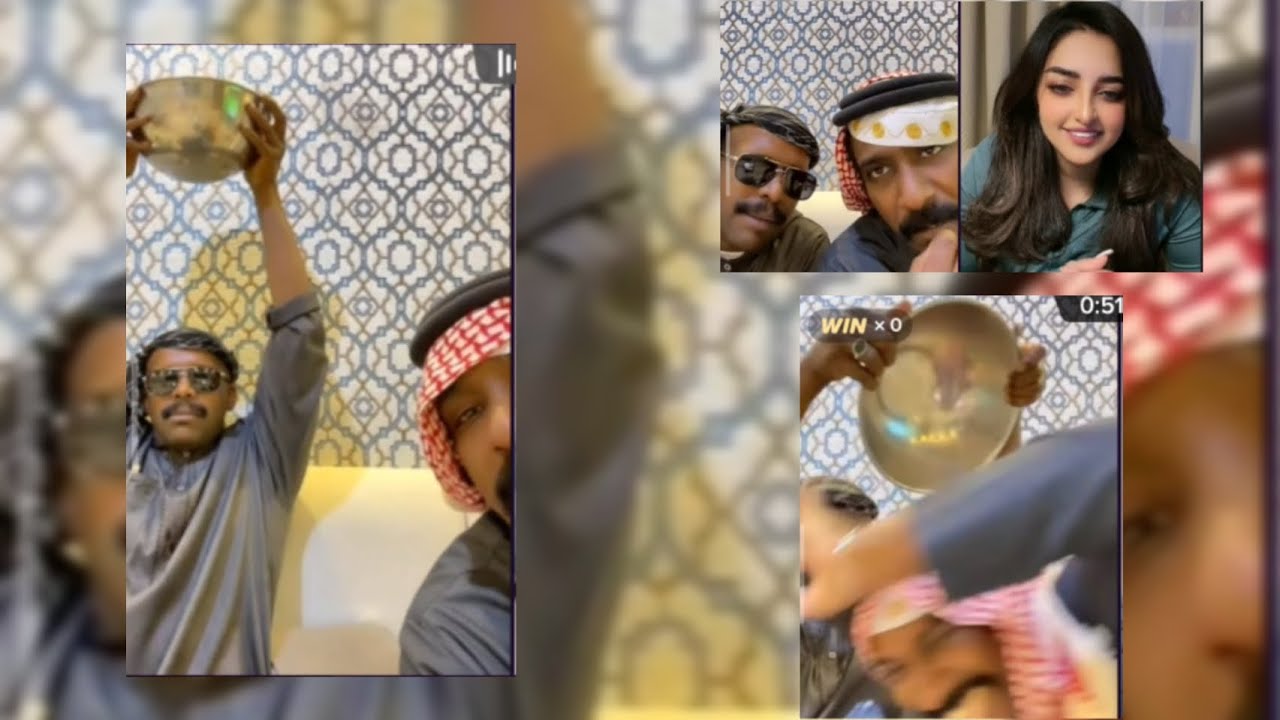 #بث #مقرن_فهد مع ريم مقرن نفذ حكم 😅🤣