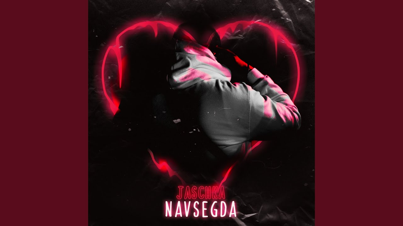 Navsegda