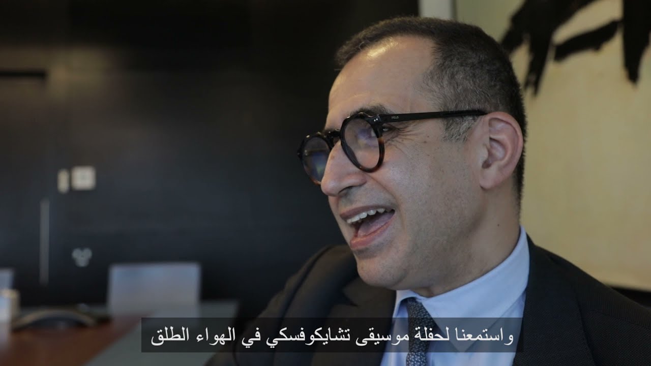 Humans of Fulbright Morocco, Ismail Douiri