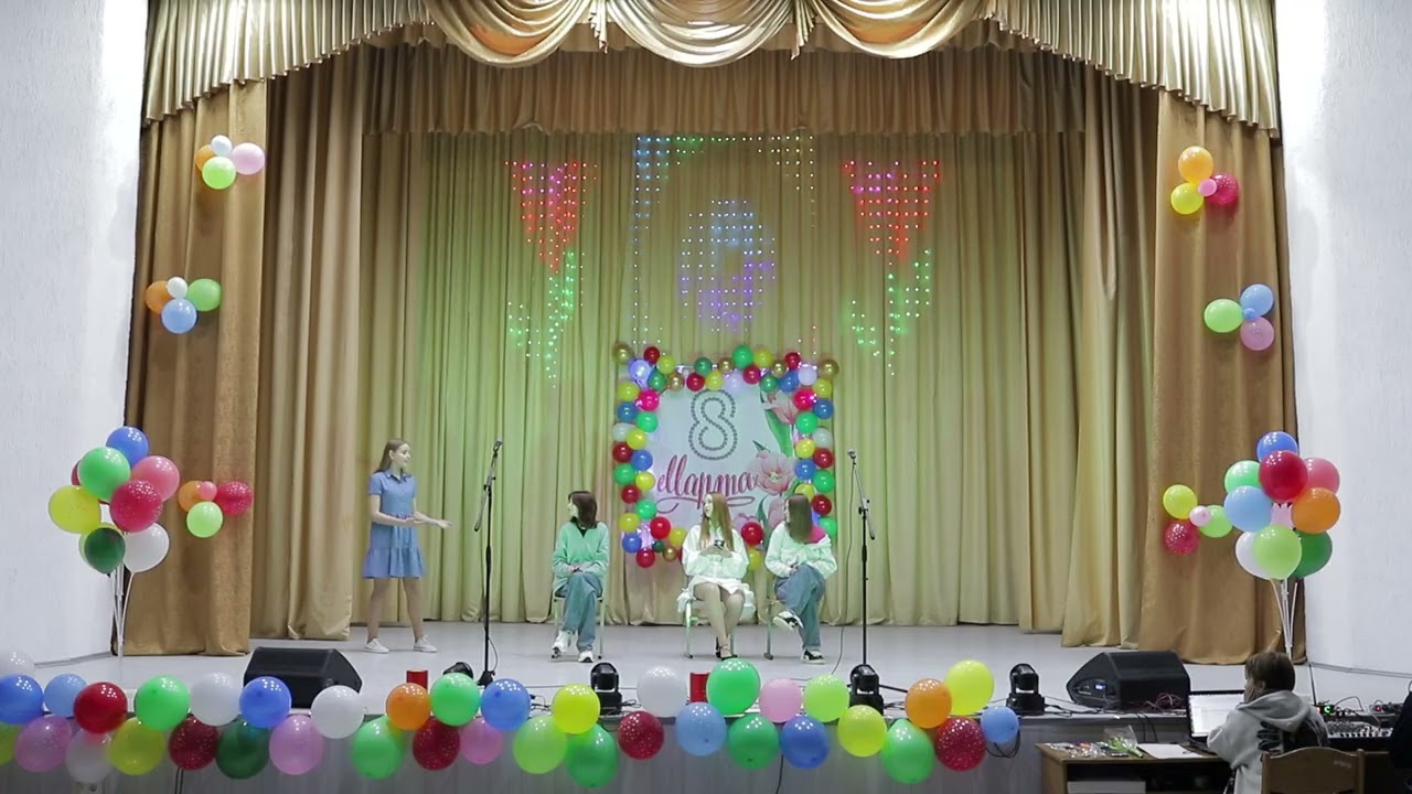 №8 ДК Смольяны ( Международный женский день 8 марта )