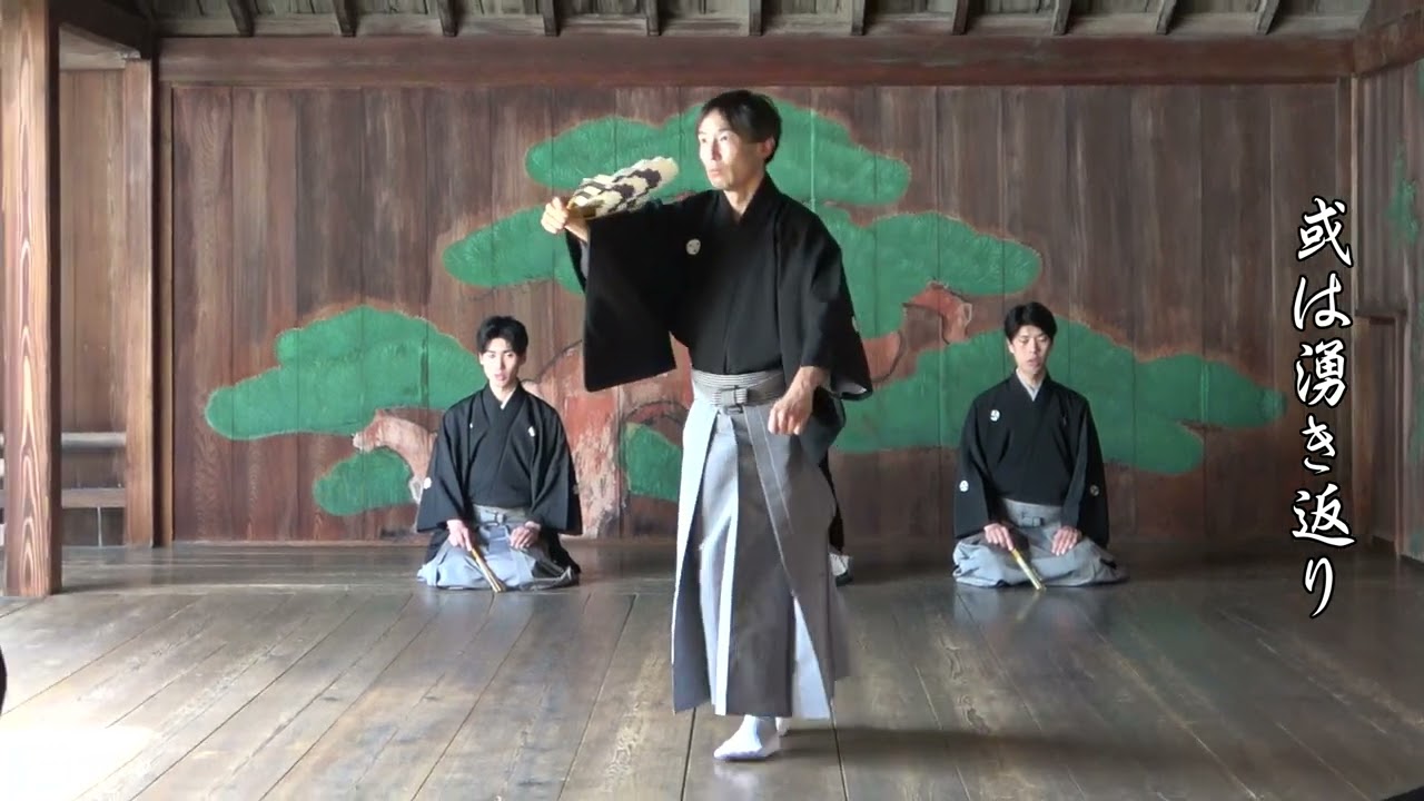 能「玉鬘」キリ / 仕舞 / 修聲会 春の会 2024 / 代々木能舞台