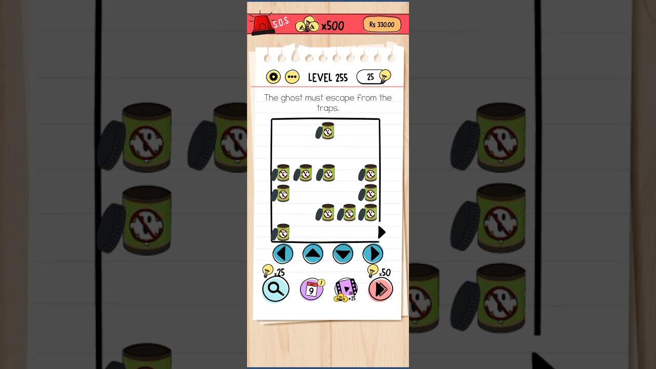 Brain test level 255