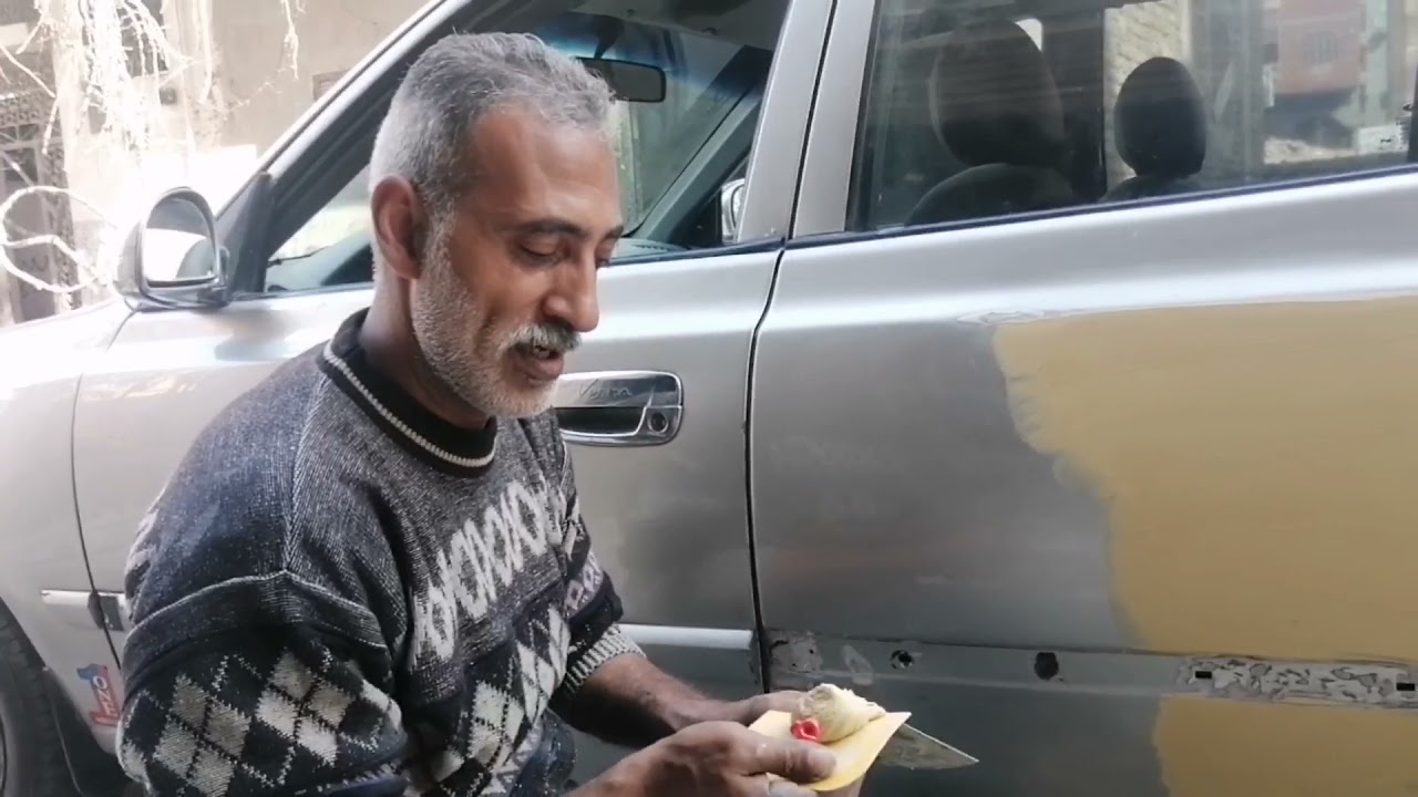 طريقه تجهيز ومعجون وازاله كسر المعجون سياره فيرنا