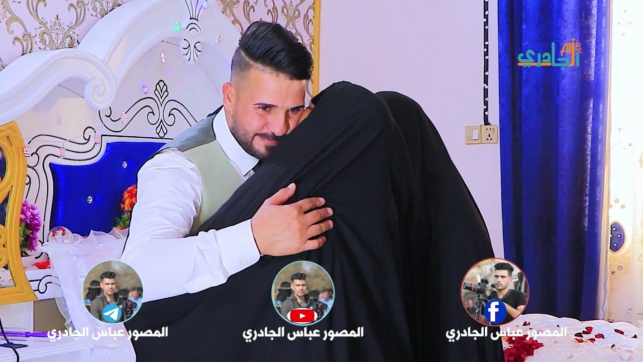 حفل زفاف  الورده سيوفي العايدي عرس  يخبل /المصوره عباس الجادري 07810057212