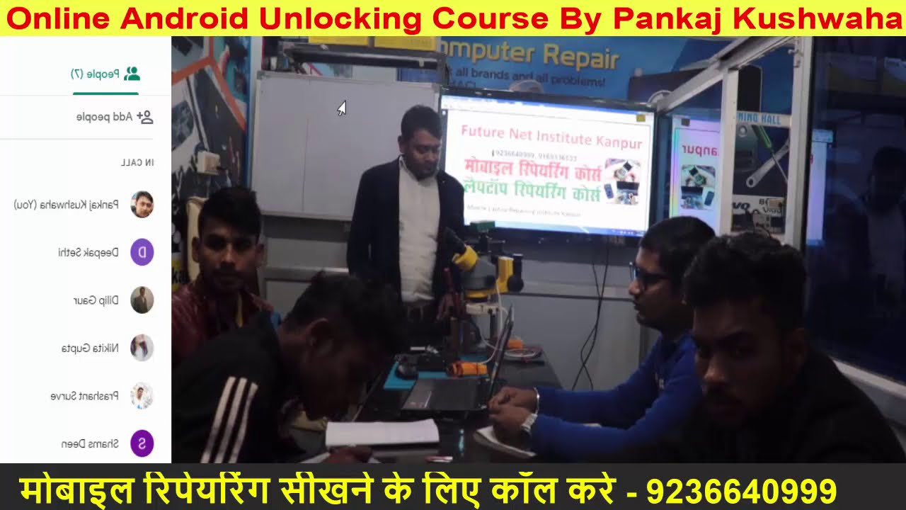 Offline & Online Mobile Software Repairing Class By Pankaj Kushwaha Sir