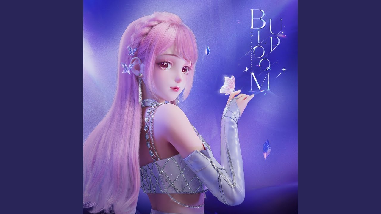 Bloom Up