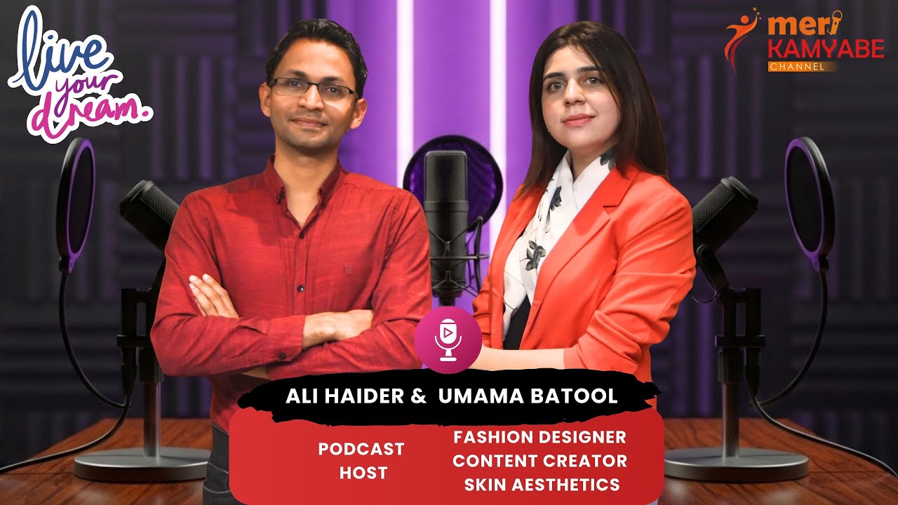 Umama Batool's Interview | Fashion Designer | Content Creator | S 3 | Ep 20 | Meri Kamyabe