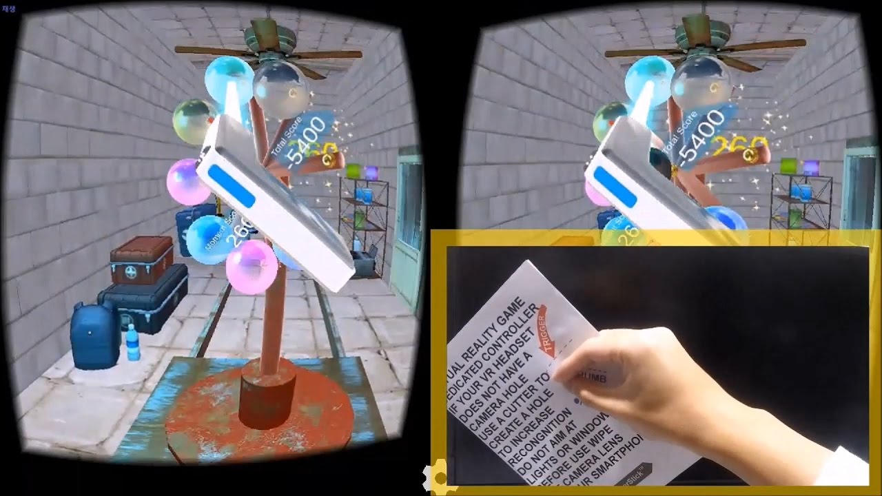A paper controller for VR Cardboard