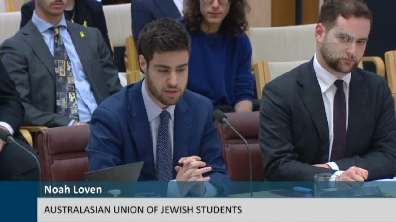 AUJS and 5A panel hearing into a judicial inquiry into antisemitism on campuses